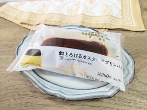 ローソンとろけるカスタードプリンパイ① | コーヒーステーション