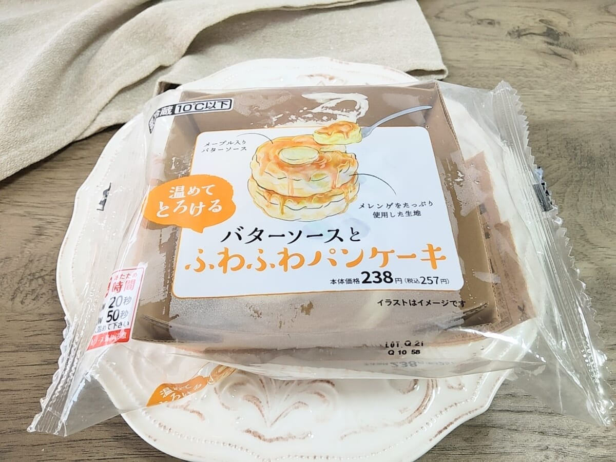 ローソンバターソースとふわふわパンケーキ⑩ | コーヒーステーション