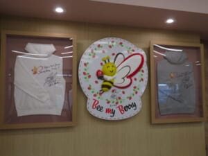 0e9dea1540629cb37bdb7e2fb011e85de1734340121678 | コーヒーステーション