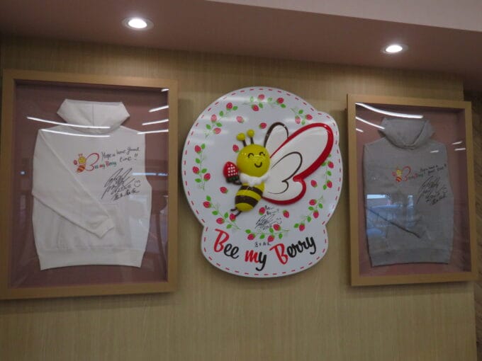 コーヒーステーション コーヒーステーション