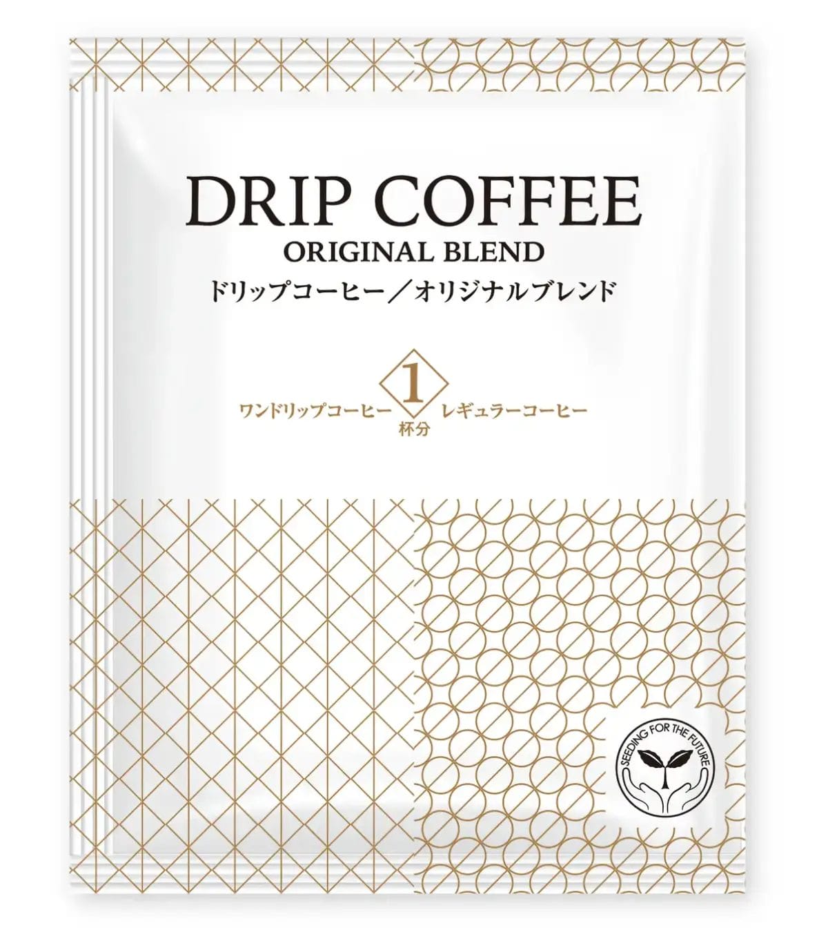 コーヒーステーション コーヒーステーション