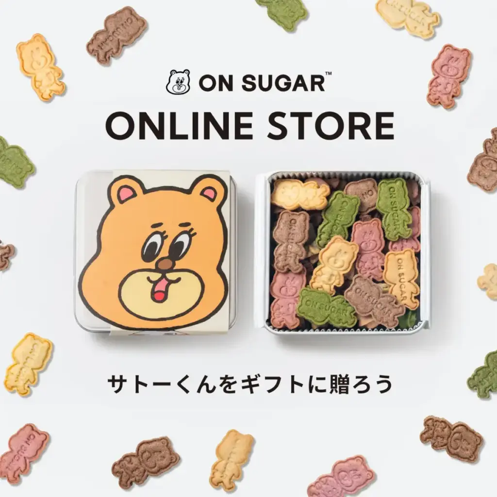 133732169effe39f59e197fd09566cf9f983ea562000x2000 | コーヒーステーション