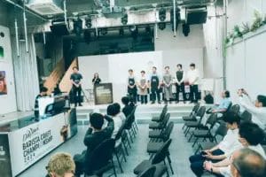 14423786d0d470f113231a65d9eafb56b2b2f092560x1709 | コーヒーステーション