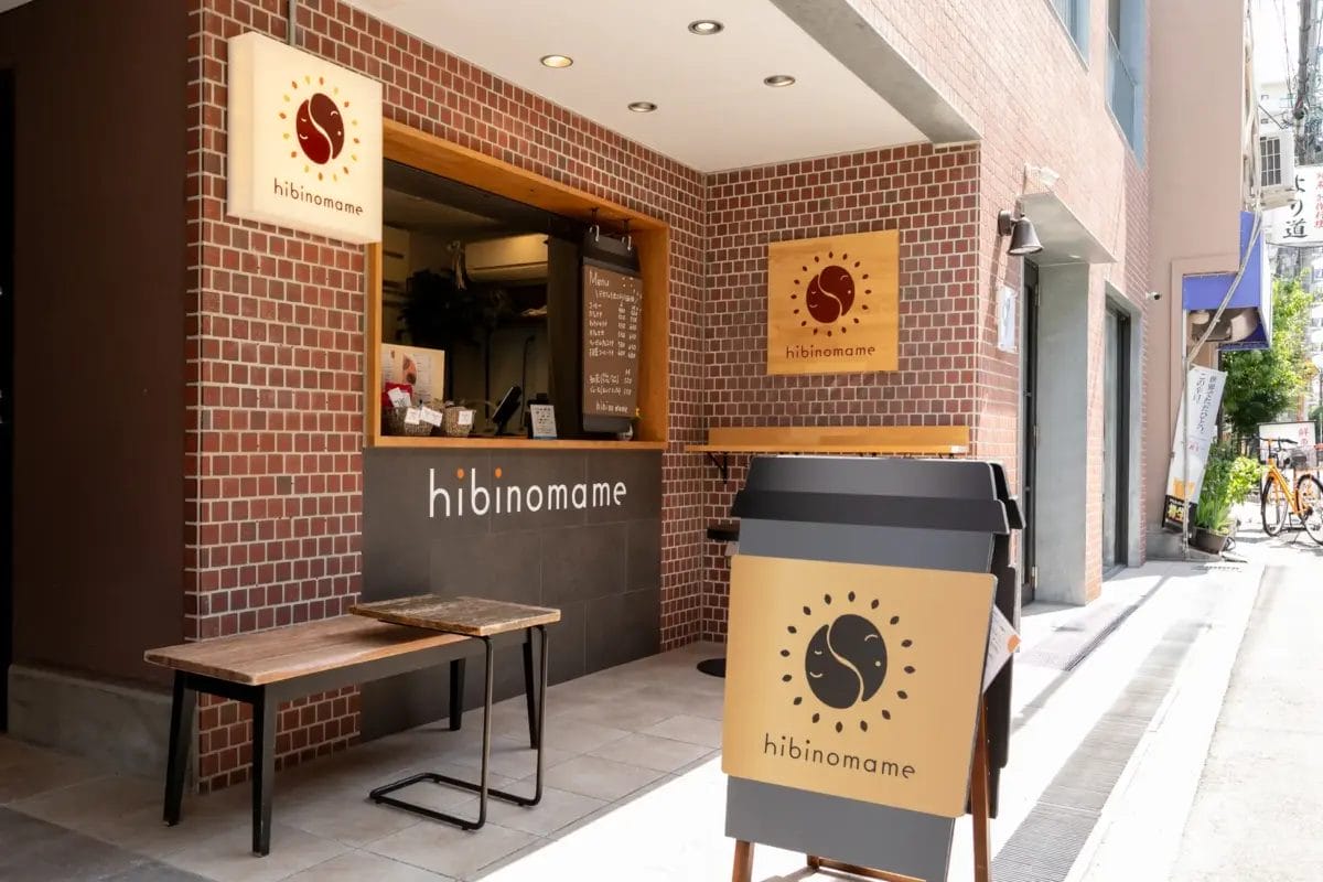 15034722a8f9d89ee471ccf1b0c20c2e9f2d9aa3600x2400 | コーヒーステーション