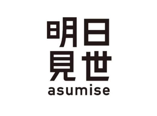 165506826f802c710a700c714d55d28a5e750d4b522x385 | コーヒーステーション