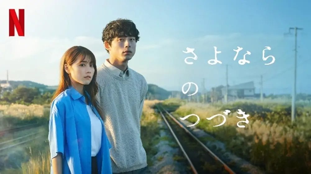 30684114371ca5b5a335169cd0f0f6b6a777bfdcc1001x563 | コーヒーステーション