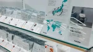 4287810018dd41987ec733d96c041f71920339a32400x1350 | コーヒーステーション