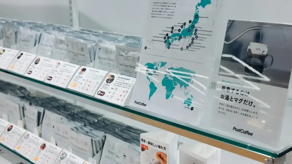 4287810018dd41987ec733d96c041f71920339a32400x1350 | コーヒーステーション