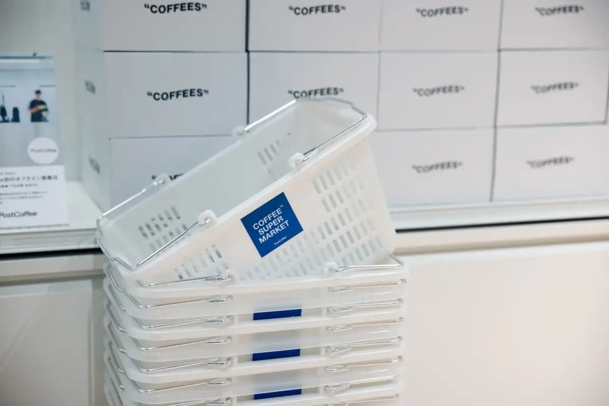 428789946a2d9ae3caf509843260991dd2dfe543900x2601 | コーヒーステーション