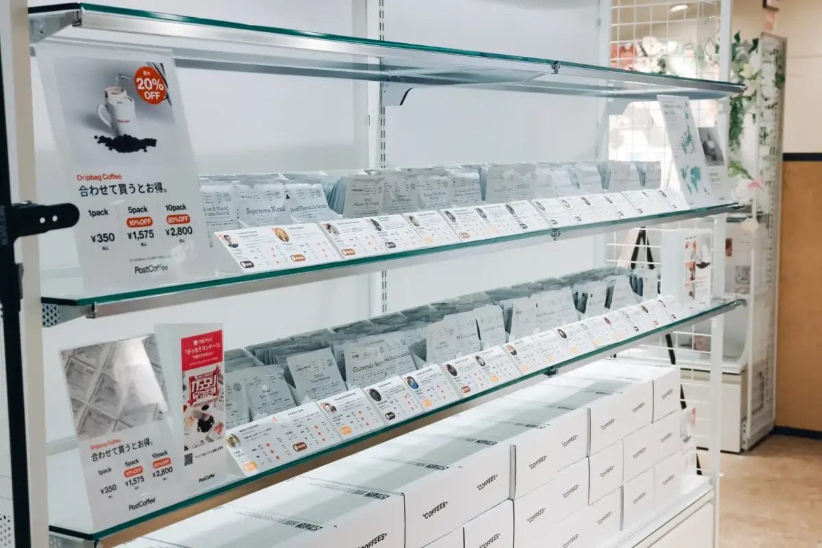 42878998d9264be00e9478e40ec4206164785733900x2600 | コーヒーステーション