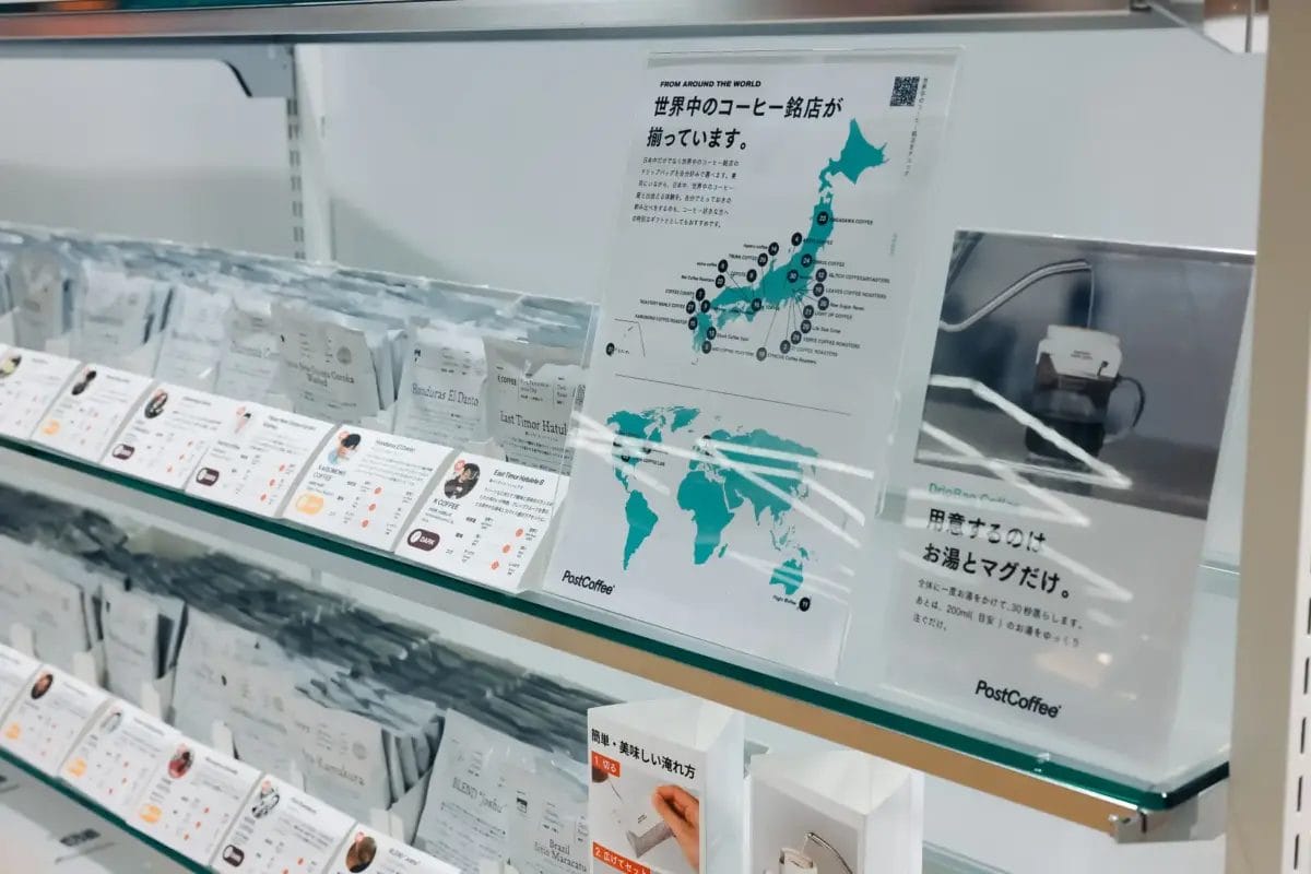 コーヒーステーション コーヒーステーション