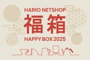 68597573339d8a1b65f70d85d5a7a4254406fde1200x800 | コーヒーステーション