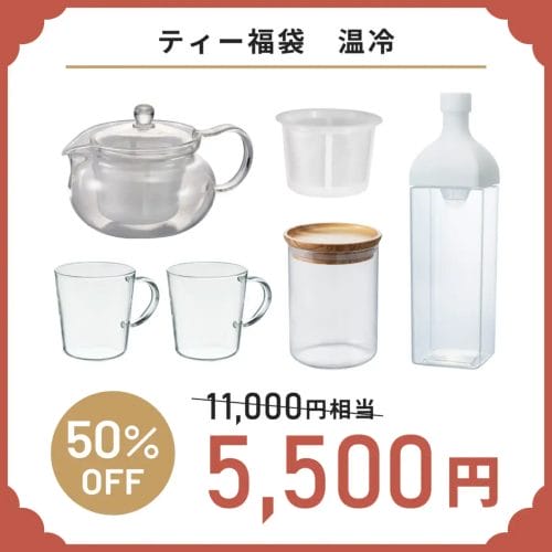 685975756963bd993cbd47c966f891aaaf3d11a1500x1500 | コーヒーステーション