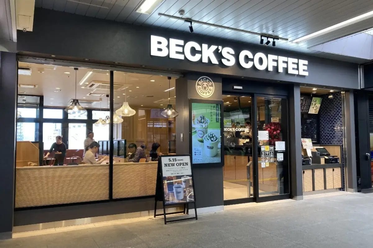 829787435f8c2d5bc29e707431bda5182b8a236a2048x1361 | コーヒーステーション