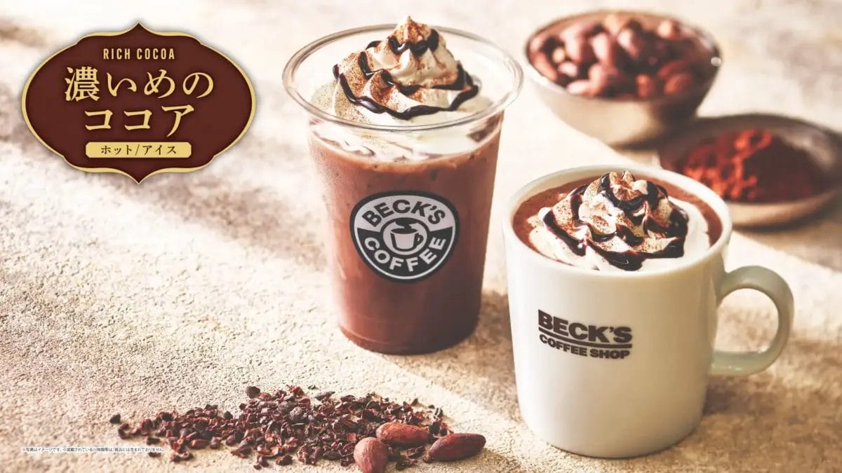 82978743bc9866263d43e1fc0eed0cfaa6e45dae1920x1080 | コーヒーステーション