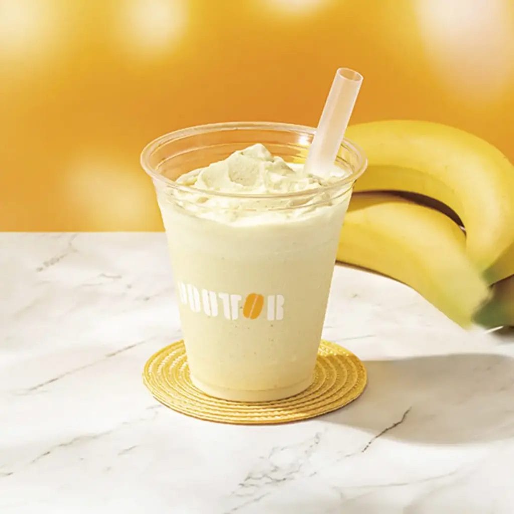 8648273fb0a59efea6458182589110bb811ad081161x1161 | コーヒーステーション