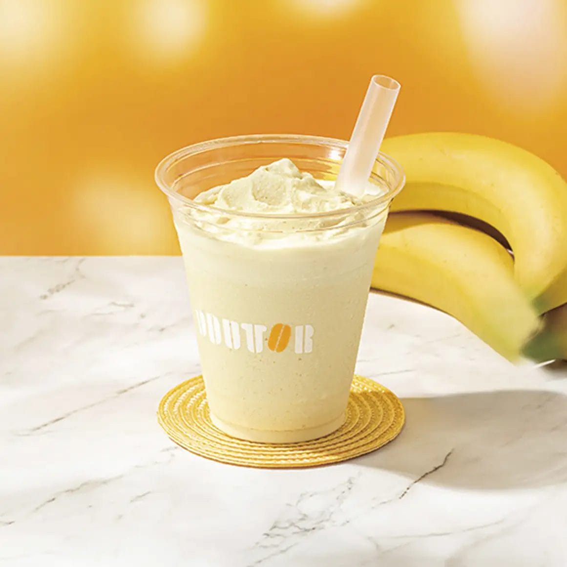 コーヒーステーション コーヒーステーション