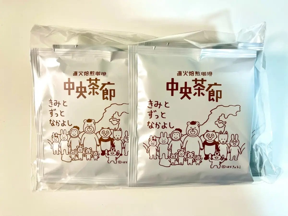 コーヒーステーション コーヒーステーション