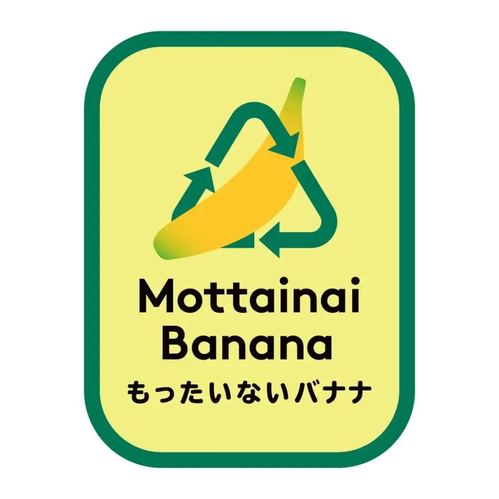 8784460ccf4e552b88d013fcd639362fb32adae1081x1080 | コーヒーステーション