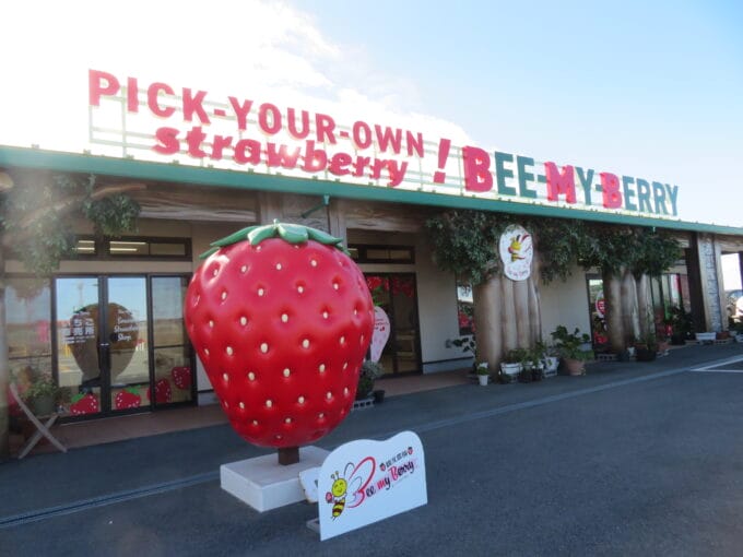 c72063b6b0f47e8785bffce521453094e1734339295541 | コーヒーステーション