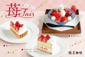 1268356339bcbefc971fe4bf217e70a3a747871c3000x2000 | コーヒーステーション