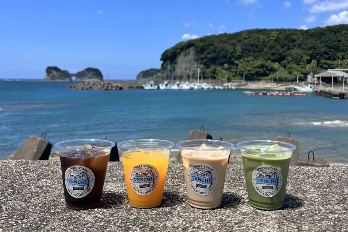 コーヒーステーション コーヒーステーション