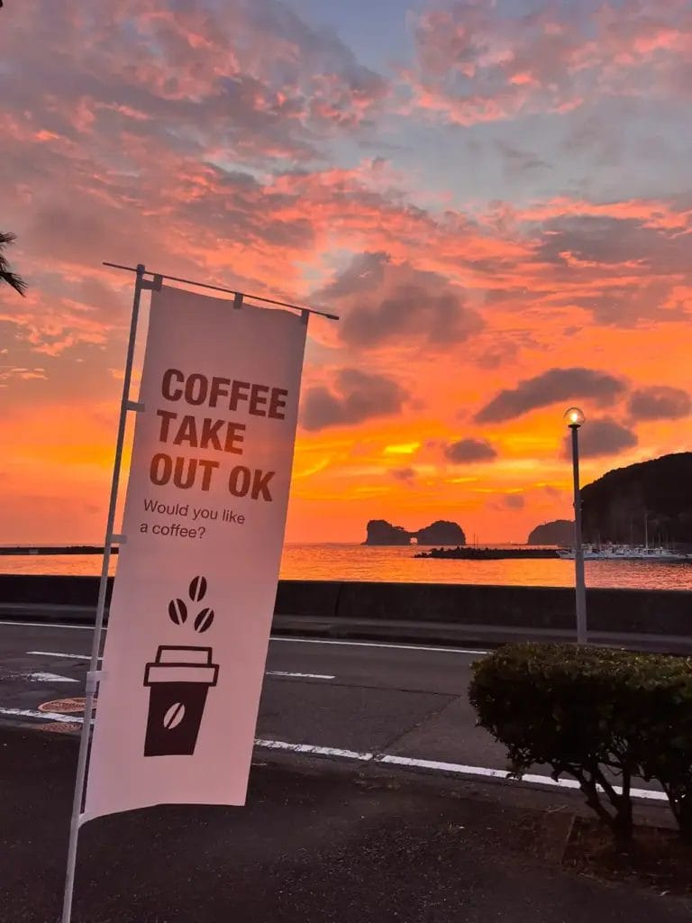 1312726ddfc0047f1275ad539636cad754d7b942194x2925 | コーヒーステーション