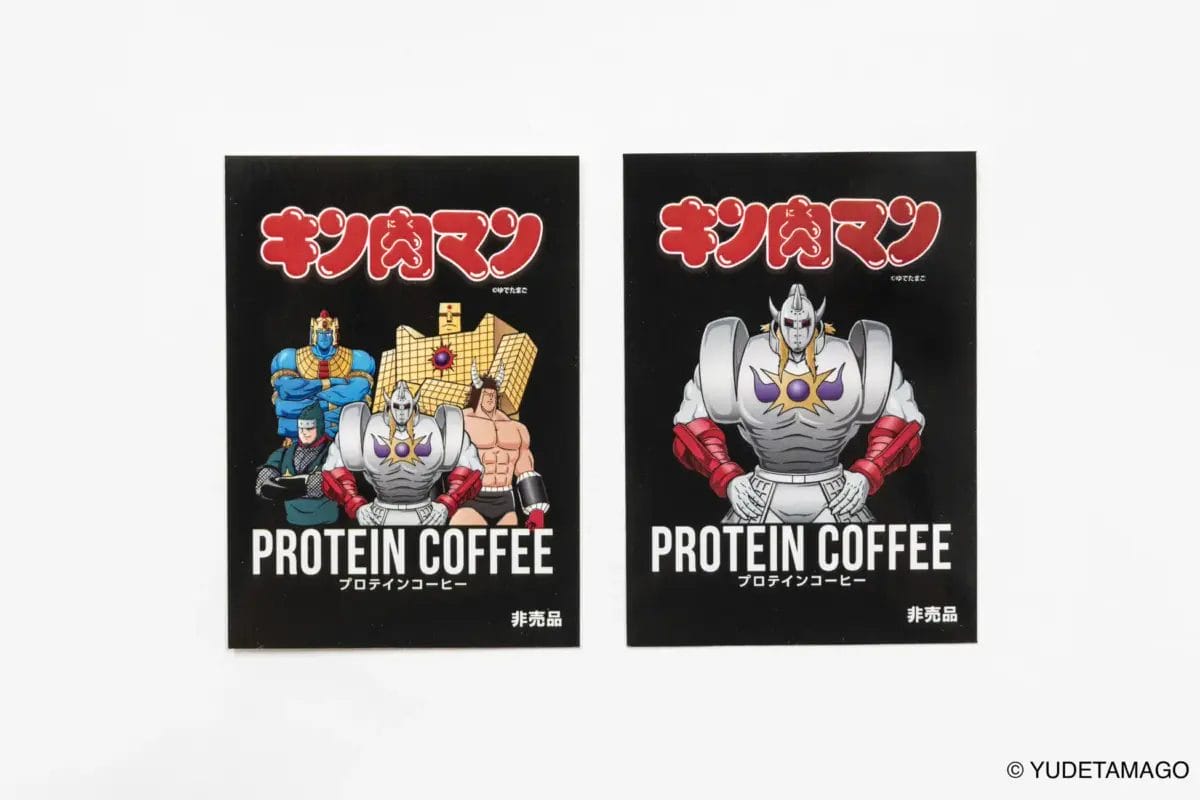 コーヒーステーション コーヒーステーション