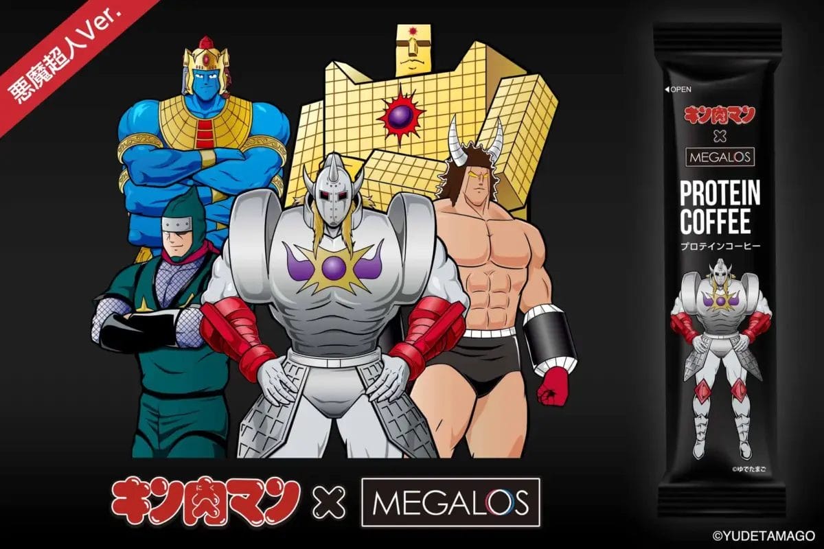 133951508fc6b194dec4dd28268d32c15f58ff172400x1600 | コーヒーステーション