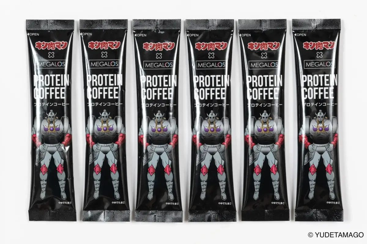 13395150974122b45d5c1756eb4a6588724d5aba2400x1600 | コーヒーステーション