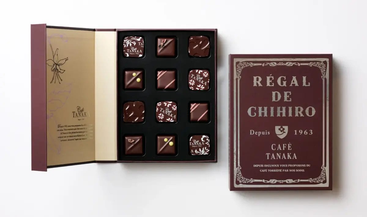 1449428189d23afb1e5c2cd048c50bf67c943c71800x1066 | コーヒーステーション