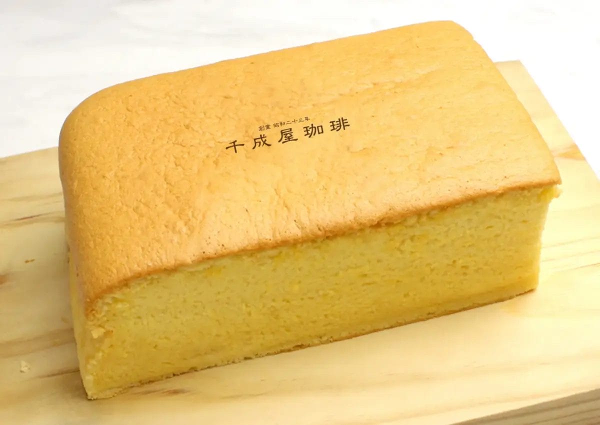 16221230326eeedf5cd0111eaaceb007e85c6e411969x1395 | コーヒーステーション