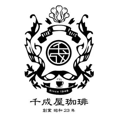 162212306bbc8ee3cc5559b79b85fd2f32282c35400x400 | コーヒーステーション