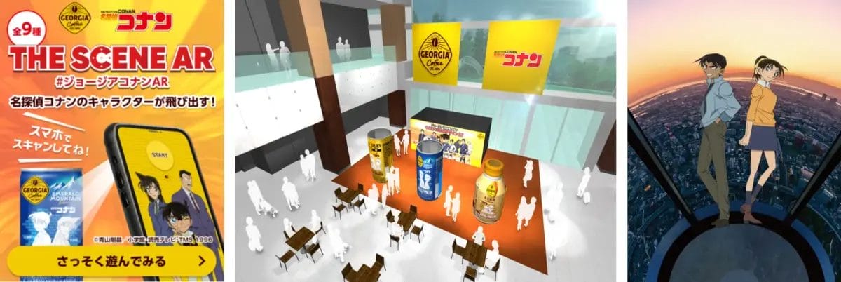 コーヒーステーション コーヒーステーション