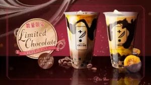 2715081d625bd432835592a16e964e07dea49a11920x1080 | コーヒーステーション