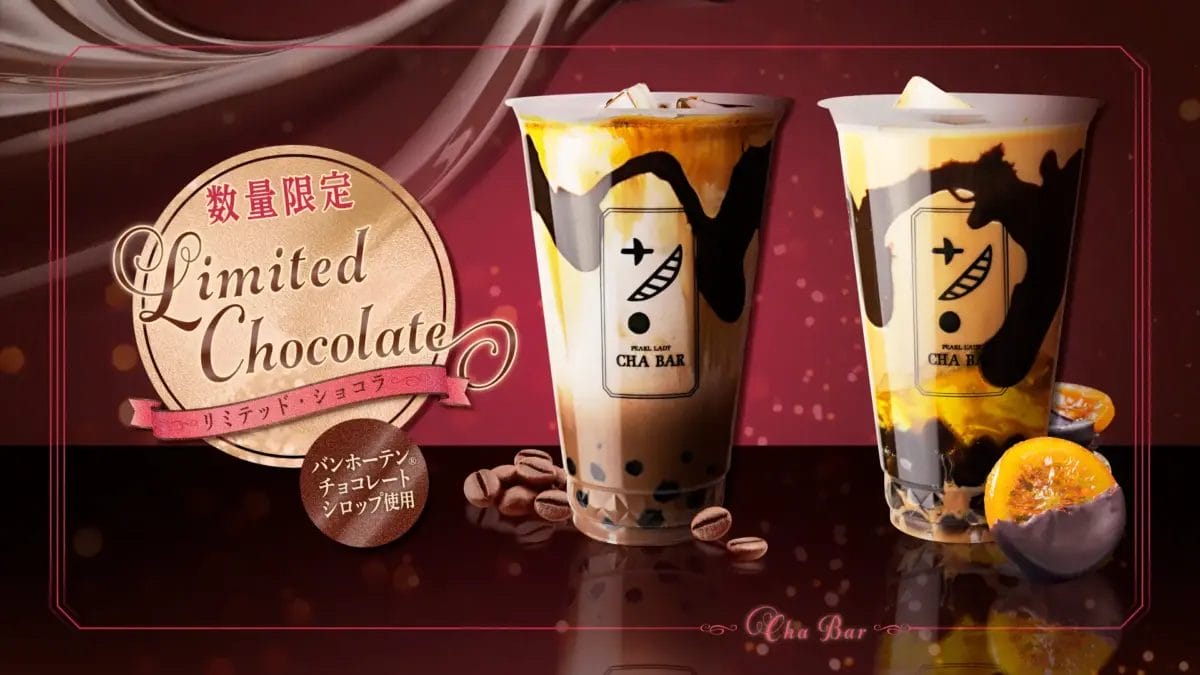 コーヒーステーション コーヒーステーション