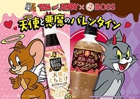 27480689c2bde315398bfb17794716d5072b7946283x200 | コーヒーステーション