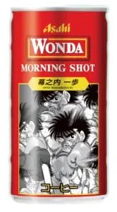 462101609e590c684c0f6802bf720f4cdaaa4b28f646x1164 | コーヒーステーション