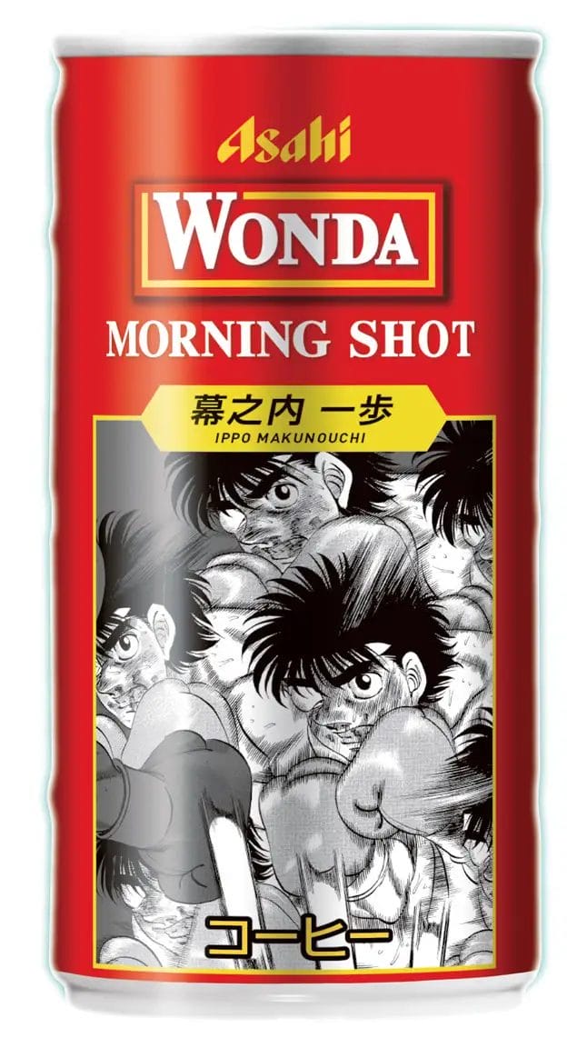 コーヒーステーション コーヒーステーション