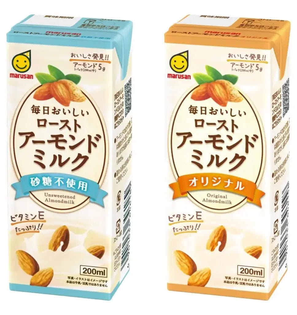 48770205519c459850b565299b91a5bc5faff1e91865x1971 | コーヒーステーション