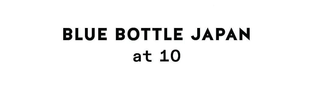 コーヒーステーション コーヒーステーション