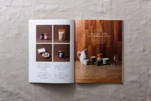 6969188228f18955a1553c1c897fc34462eafa2000x1333 | コーヒーステーション