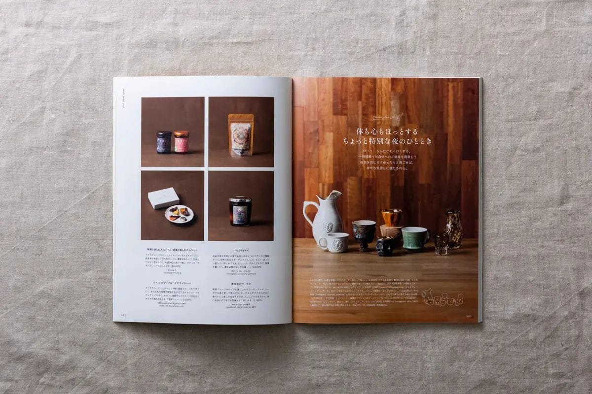 コーヒーステーション コーヒーステーション