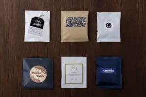 696918c6e967ee186d4457900f50160308ad9f2000x1333 | コーヒーステーション