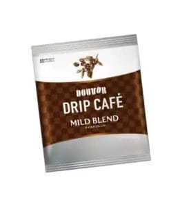 1244256938f2101dd98462f7fcfb2803ce8dff161200x1361 | コーヒーステーション