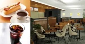 12442569a131f790926c0f96306c4e68607681251320x683 | コーヒーステーション