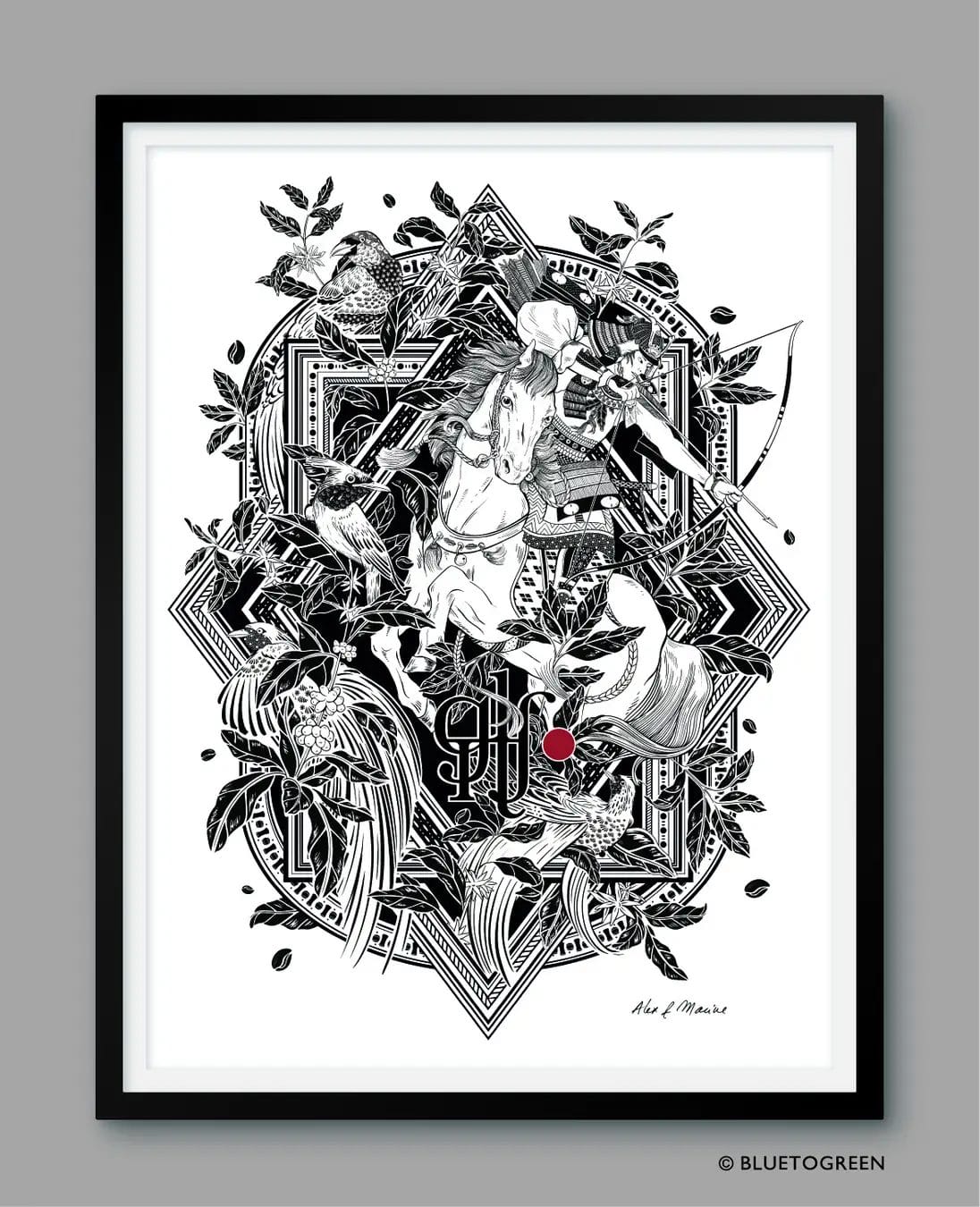 コーヒーステーション コーヒーステーション