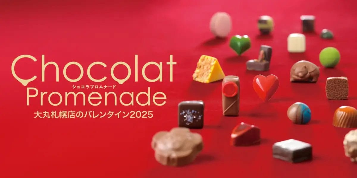 コーヒーステーション コーヒーステーション