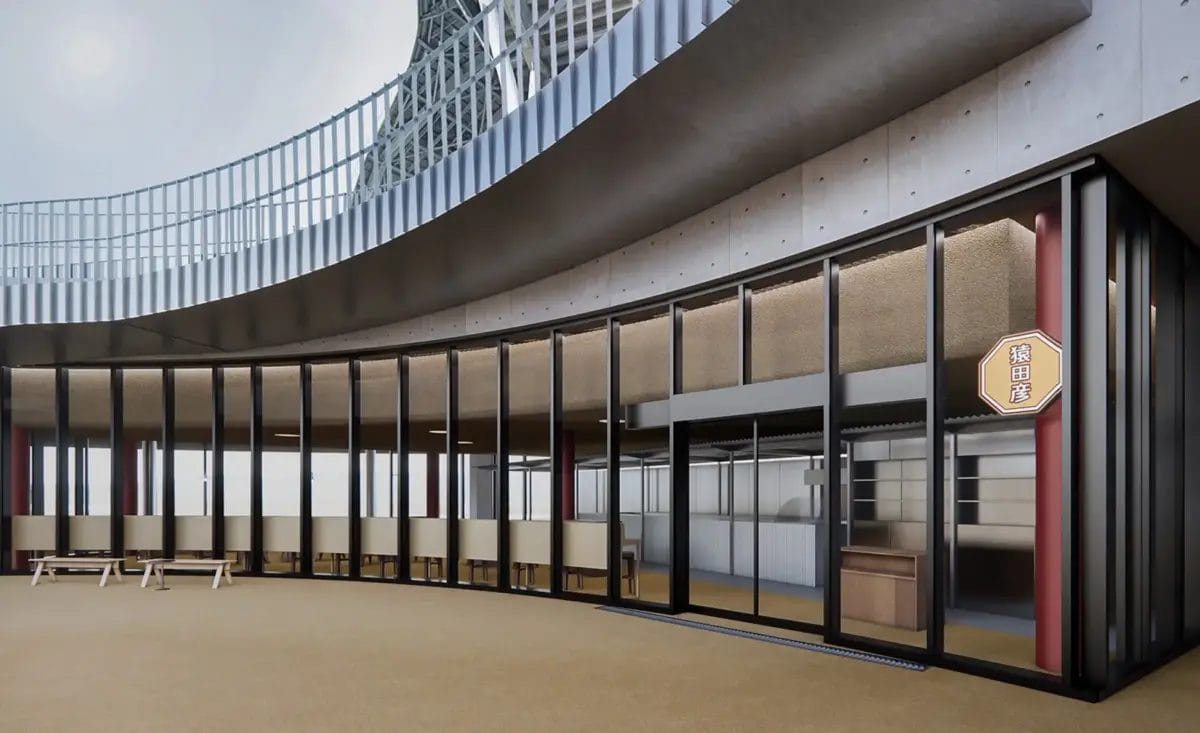 コーヒーステーション コーヒーステーション