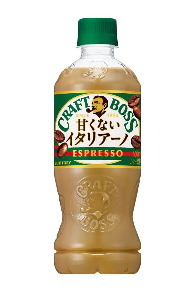 274806937a98e6eccecdb1916cc8ea2e0d912bc51333x2000 | コーヒーステーション